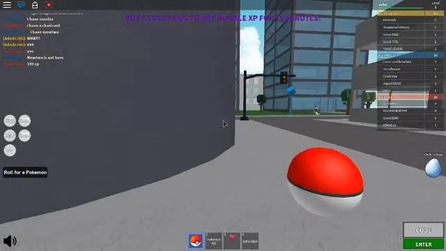 ИГРАЕМ В ИГРУ ROBLOX ПОКЕМОН ГО смотреть онлайн