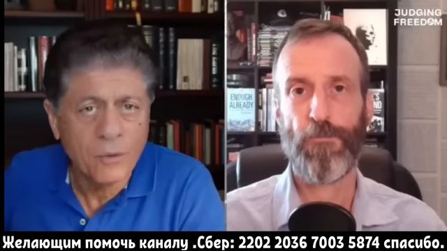 Скотт Хортон: Почему американцам нравятся войны? смотреть онлайн