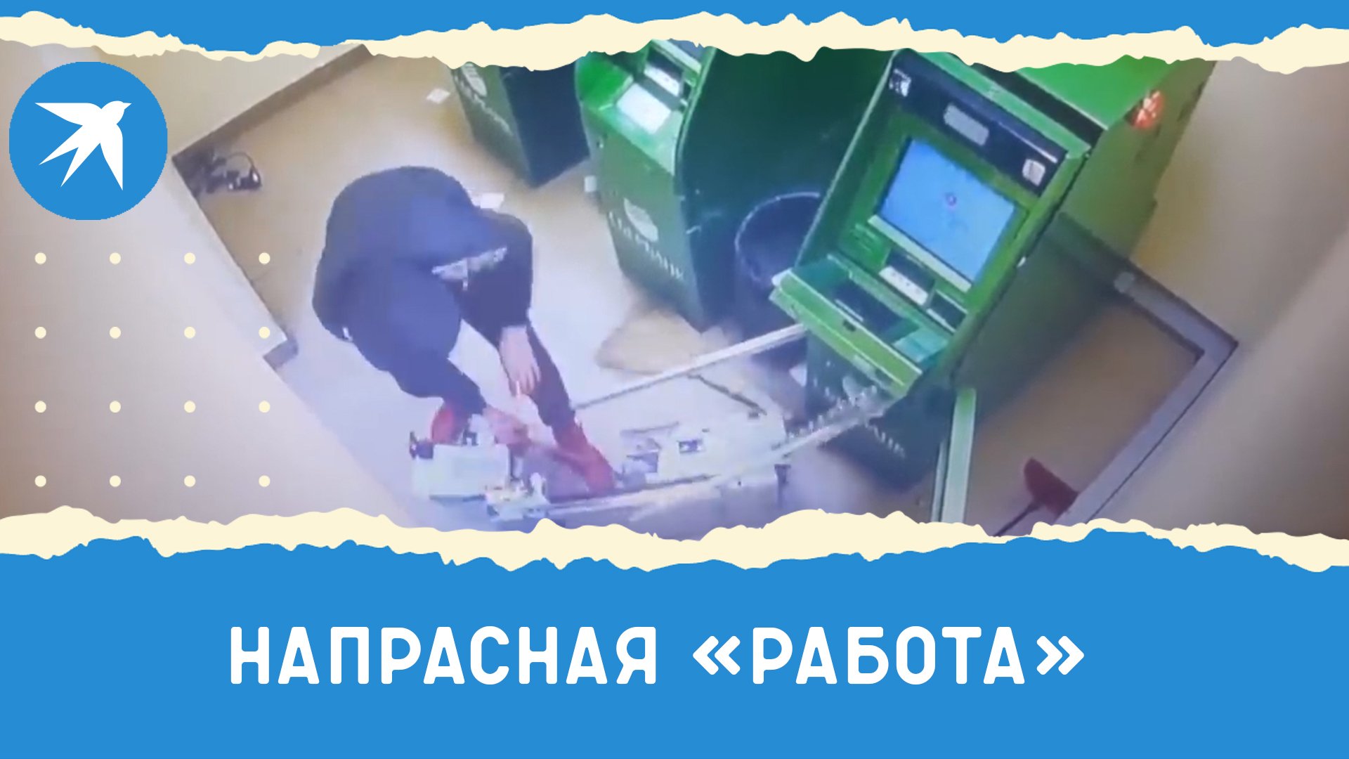 напрасная работа. напрасная работа. напрасная работа. компьютер и человек. человек за компьютером.