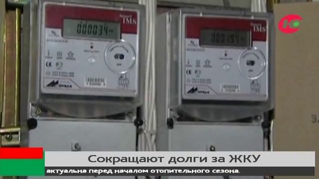 Долги югорчан за жилищно-коммунальные услуги во втором квартале этого года уменьшились смотреть онлайн