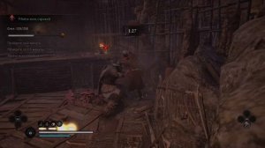 Assassin's Creed Valhalla PS5 | Мыс святого Гутлака испытание медведя золото