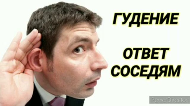 Вы смотрите телевизор вдруг пропало изображение слышно сильное гудение ощущается запах гари