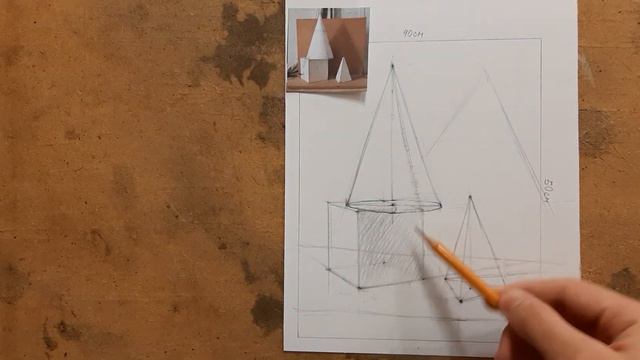 Натюрморт из геометрических предметов тональный разбор.1