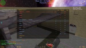 [CS 1.6] Зомби сервер - выживание RaMzEss VS SNoKi - балансный сервер | ZOMBIE SERVER КС 1.6