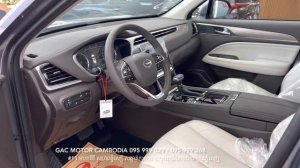 2023 GAC GS5 1.5L FWD - New GAC GS5 Exterior and interior
