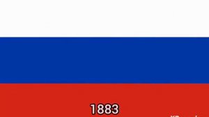 как меняется флаг России 🇷🇺🇷🇺