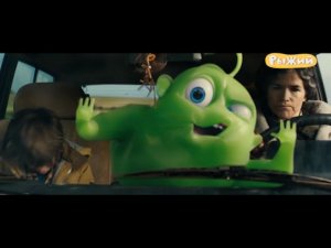 Ловушка для приведения. Анонс. Канал Рыжий