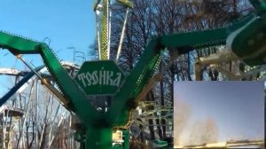 Аттракцион Тройка на ВДНХ