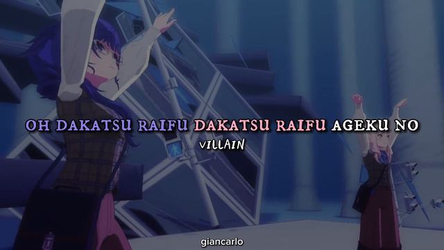 karaoke: villain mizuki смотреть онлайн