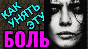 Почему люди расшибаются в лепёшку ради чужих людей, а свои перебьются, с ними можно не считаться.