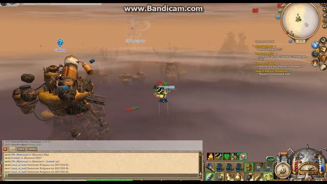 Лабиринт Г и светафор 5 с головоломки в Sky2fly игра про небо