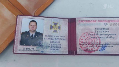 Пьяный сотрудник Службы безопасности Украины задержан в Днепропетровской области