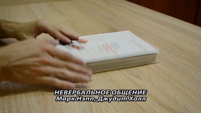 Что почитать начинающему ПРОФАЙЛЕРУ?