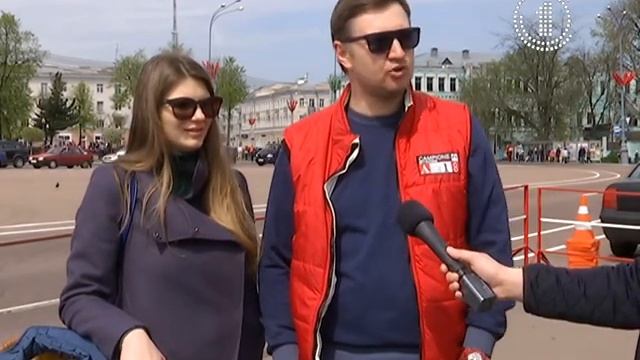 Праздник 1 Мая смотреть онлайн