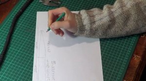 Как Расcчитать Полосы для Нагайки Кнута