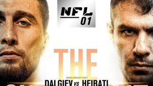 NFL 1: Далгиев vs Хейбати, Токаев vs Хайруллаевё