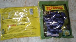 Удобрение для винограда. Здравень турбо .