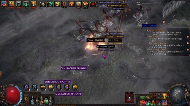 Path of Exile - Random Dominating Blow Corrupted Unidentified 60% Delirium T16 Map смотреть онлайн