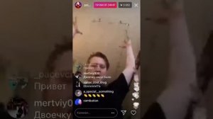 DK рассказал, почему он больше не дружит с Лиззкой