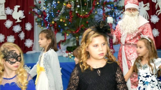 Ёлки 2 классы 2018 год смотреть онлайн