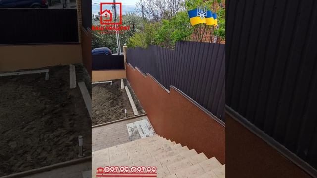 Мозаїчна штукатурка,Ваш квадрат, оздоблення,м.Хмельницький.