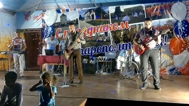 группа 
