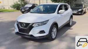 Nissan Qashqai (2021) 2