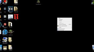 Как поставить свой значок на папку Windows 7/8