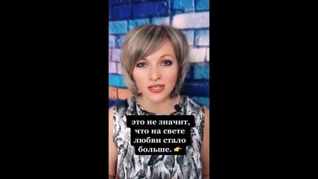 КАРМИЧЕСКИЕ СЕМЕНА ДЛЯ ИСЦЕЛЕНИЯ СУДЬБЫ И ЖИЗНИ ЗАКОНЫ КАРМЫ