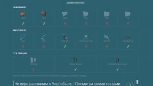 Стегозавр (Stegosaurus) в АРК. Лучший обзор: приручение, разведение и способности в ark.