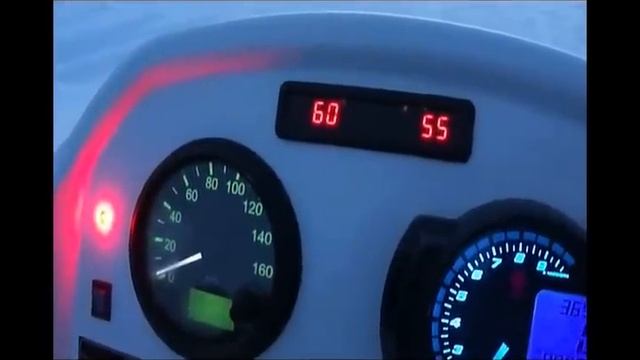 Допы на ВАРЯГ 550 смотреть онлайн