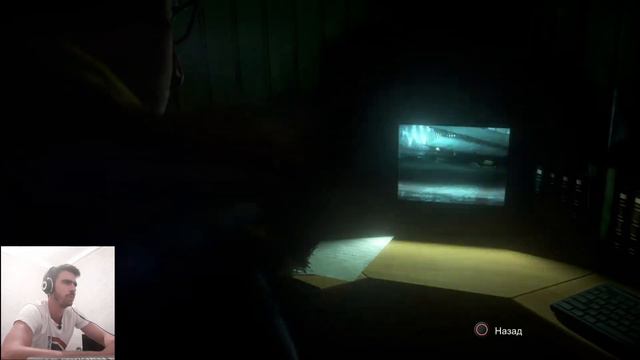 Until Dawn: Прохождение #2. (Возвращение в поместье Вашингтон) смотреть онлайн