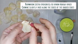 Тонирую рубашечный лепесток для розы. I tint a shirt petal for a rose.mp4