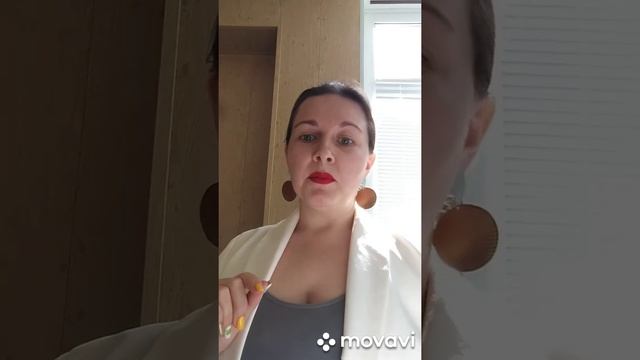 Входящий и исходящий трафик. Приложение "Мои гости"