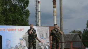 Группа СССР Я Русский! 01 08 2022 г