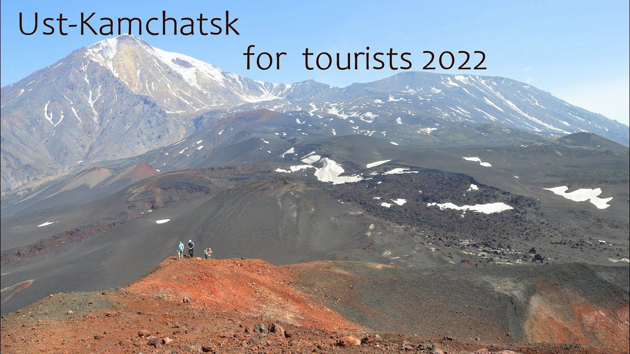 Ust-Kamchatsk for tourists 2022 смотреть онлайн