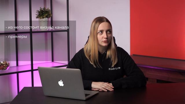 КАК НАПИСАТЬ СЦЕНАРИЙ ДЛЯ ВИДЕО НА YOUTUBE. Как мы пишем сценарии и делаем видео интересными!