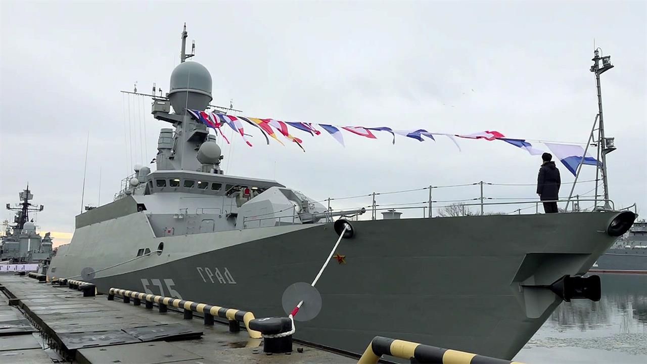 В состав Военно-морского флота России приняты несколько новейших боевых кораблей
