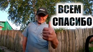 ЛЕША ДИМА смотрите что собрали)) ГУМАНИТАРКА))