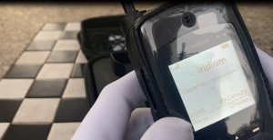 Инструкция по использованию Iridium 9555 арендный комплект