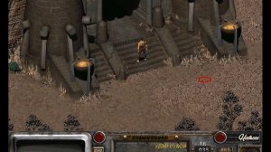 ОБЗОР НА ИГРУ! 0 из 10!FALLOUT 2 ОБЗОР!ОТСТОЙ!