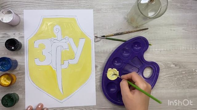 Логотип. Графічний дизайн. Шрифти. Образотворче мистецтво 7 клас #творчість #art смотреть онлайн