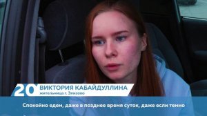 20 главных событий России в Камчатском крае