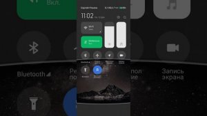 Установить игровой драйвер для любого приложения на Android без root-прав и компьютера.