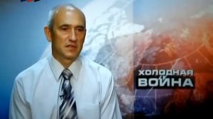 Холодная война: Израиль часть 2