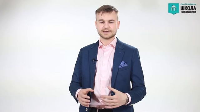 Курсы искусства речи. Санкт-Петербургская школа телевидения отзывы смотреть онлайн