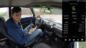ЗАМЕРЯЕМ РАЗГОН ВАЗ 2106. СКОЛЬКО ЕДЕТ 0-100 ЖИГУЛИ СПУСТЯ 35 ЛЕТ?