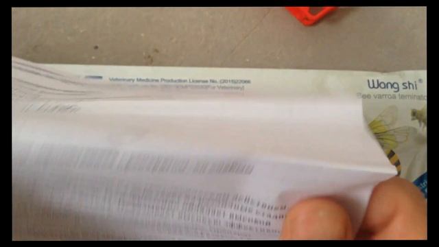 Новые пластины от ВАРРОАТОЗА/Советую смотреть онлайн