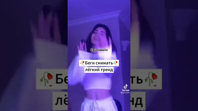 может сейчас видио будет часто выходить!🙃🙃🙃