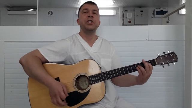 Розовый фламинго - кавер смотреть онлайн